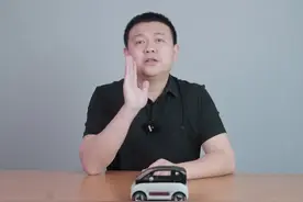 今年车险普遍大涨!怎么买能省钱?#车知识分享计划 #汽车人共创计划 @抖音汽车 视频封面