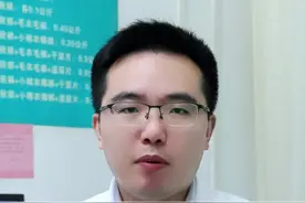 家长如何预防孩子得亲吻病呢#亲吻病 #家长收藏孩子受益 #孩子健康 视频封面