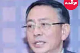 已报案！央行辟谣陈耀明私印同号钞2万亿#辟谣 #央行 #政媒原创作者联盟 @DOU+小助手视频封面