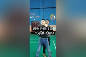 #涨粉一千万 #武术 #功夫 #防身术 #格斗 #上热门抖音小助手 #一招制敌 #格斗 #武术 #搏击 #中国功夫 #