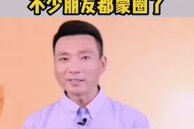 螺蛳粉到底怎么读？很多人读懵圈了～#咬文嚼字 #涨知识 #易读错字 @抖音短视频视频封面