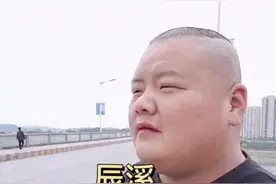你说是辰溪人  那么你对辰溪有多熟悉呢   #本土方言 #辰溪小胖 视频封面