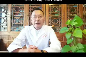 #达泊西汀 #正确服用 #男科小知识 #男性健康 视频封面