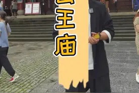 赖有岳于双少保，人间始觉重西湖#dou游成长记 #导游才艺秀 #旅行推荐官 @DOU+小助手视频封面