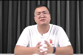 他曾是史上最年轻的首富，为何却一度遭人痛骂？#财经 #游戏#dou来守护钱袋子视频封面