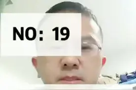 农民工在工地脚被锈钉子扎伤 ，用土方法治疗破伤风。今天教大家一招预防破伤风。#医学科 #热门话题#李医生