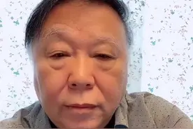 身份证号码与别人重了 咋办？视频封面