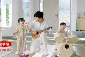 金领冠代言人组合全新tvc上线啦！突破性中国专利配方视频封面