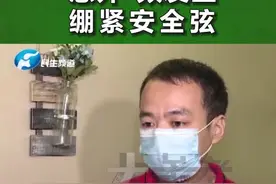揪心，两岁孩子误食纽扣电池，食道被烧伤视频封面