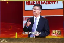 糖尿病患者可以接种新冠疫苗吗？听北京地坛医院权威专家正解！#疫苗接种 #疫苗接种注意事项视频封面