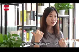汶川地震幸存者“春游哥哥”露出假肢挑战马拉松 ：它是我重新站起来的勋章视频封面