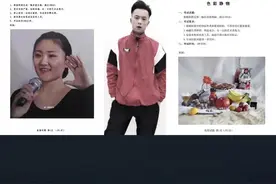 河南联考考题分析视频封面