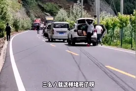 川藏318堵车了会怎样，人走一公里车子已经堵了两公里#户外 #徒步视频封面