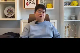 北京第三批集中供地来啦#干货分享 #商业思维 #投资 #抖音房产 #楼市 #房价视频封面