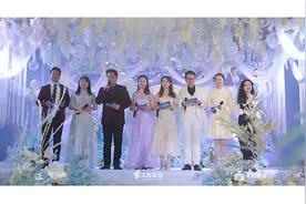 寻乌最强婚礼阵容，8位婚礼主持人同时登场#婚礼现场 #寻乌县视频封面
