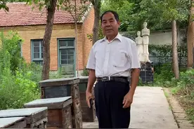 封盖蜜#农业视频封面