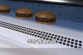 #摸摸鱼 #流浪汉模拟器 我跟你们说千玩不要模仿我这样做哦！