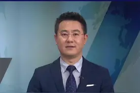 富时罗素纳入A股三年 中国资产获配比重不断提升#财经 #金融 #股民 #投资 #大盘视频封面