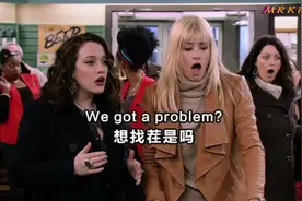 三个女人一台戏，还有个大叔会受伤
本篇词汇：pretend 【词意】v视频封面