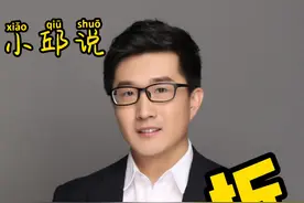 这个地方要开始拆拆拆了！！！#买房大解密 #内蒙古地产联盟 @抖音短视频视频封面