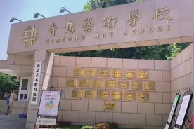 青岛艺术学校乐器送货#青岛钢琴 #钢琴🎹 #卡瓦依钢琴 #长江钢琴