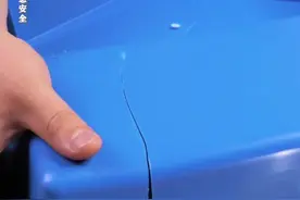 电烙铁的妙用系列小技能大合集篇分享##电烙铁 #电烙铁焊接 #电烙铁使用方法 #电烙铁修复 #技能改变生活 视频封面
