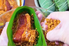 嘉兴特色肉粽的拌米和腌肉方法来了#粽子#端午到粽子香视频封面