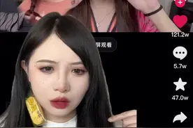 120w人喜欢的王心凌同款法式刘海教程！这我不得高低试一试吗？#贝儿多的测评 #测评视频封面