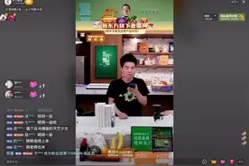 7月9日，东方甄选直播间点赞超十亿，这是抖音历史之最了吧