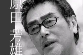 矢村警长的扮演者：原田芳雄，当年留长发蛤蟆镜喇叭裤小左轮手枪…视频封面