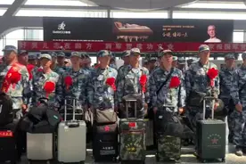 1700余名宁波市入伍新兵将陆续分赴广西、山东、广东视频封面