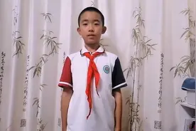 “闪闪的红星”观后感#少年强则国强 #我爱我的祖国视频封面