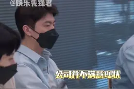 很多爱豆明明看起来都只剩下骨头了…公司还要继续管理…#爱豆#kpop #身材 #lesserafim #宫脇咲良 视频封面