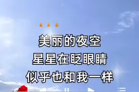 #一辈子守候这份情#dj完整版#梦儿音乐视频封面