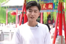 大家好，我是…趵突泉？！#趵突泉