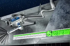 中央空调清洗技术详细讲解教程视频封面