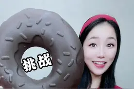 你们要的巧克力表情包来了#巧克力 #吃表情包 #我要上热门视频封面