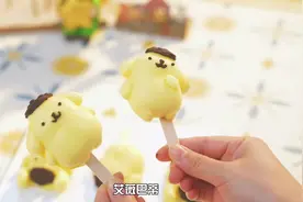 我是男生！为啥会喜欢男生？不要传谣！#抖音美食创作人视频封面