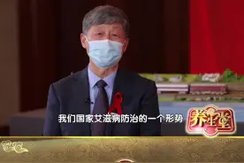 中国疾控专家解读2022年中国艾滋病权威数据！100个男性同性人群，8个有可能中招！#知识分享 #艾滋病视频封面