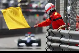 #f1  #赛车 一分钟了解F1旗语(下)视频封面