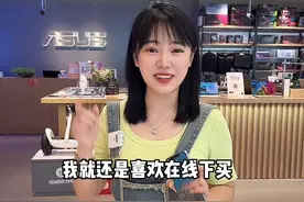 今天带你们来感受线下购机就有星选咖啡杯的快乐～#英特尔Evo #进化你的热爱 #华硕视频封面