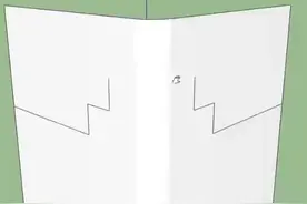 SketchUp在曲面上也能建模视频封面