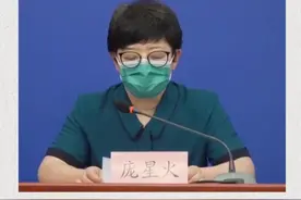 【#北京疾控通报#大兴一确诊女病例曾与#多人聚集聚餐】#北京最新疫情通报视频封面