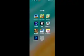 地铁逃生如何更新步骤#游戏日常 #地铁逃生 #地铁逃生新赛季