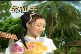 庄学忠《微妙的含羞草》男女生二重唱，歌曲欢快而悠扬视频封面