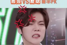 #鹿晗薇娅撸串 原来鹿教练不仅能吃火锅，还这么能撸烤串，不说了我要去摆摊了🤓视频封面