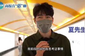 你觉得#微信聊天记录云存储 有必要吗？你会为它买单吗视频封面