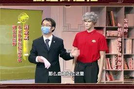在家可以做的物理降温法！#抗击疫情