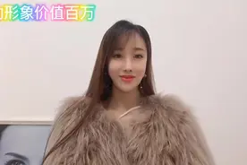 如果说20世纪是女性自信自立的时代视频封面