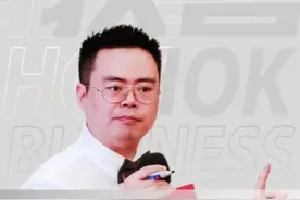 世界上最好的生意，一定要满足三个条件！#商业模式 #商业思维 #郑翔洲商业模式 #生意 #郑翔洲 